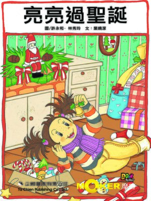 cover image of Vicky's Christmas